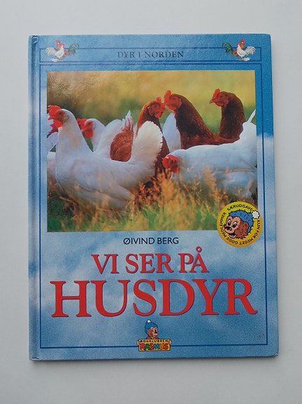 Product image 1 of 3