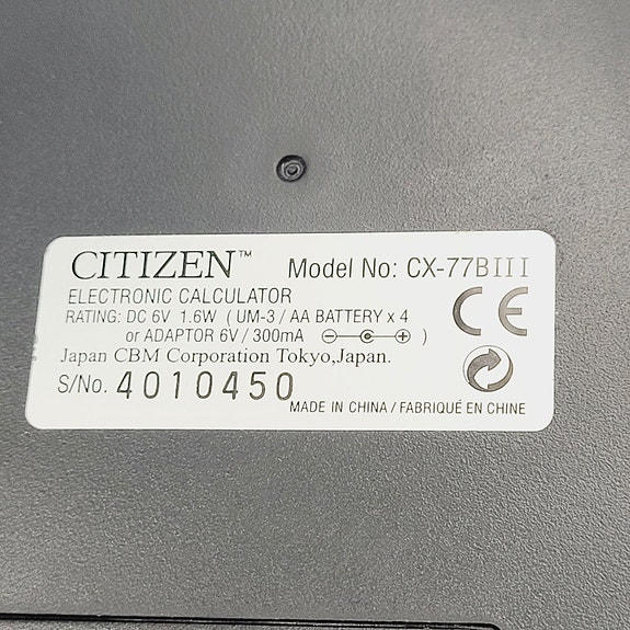 Product image 6 of 6