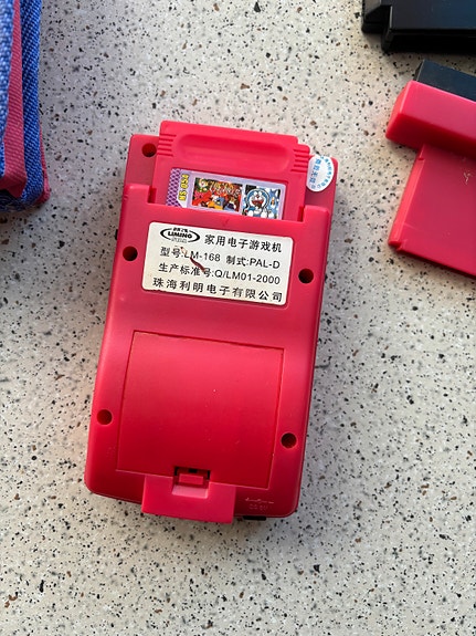 Product image 4 of 5