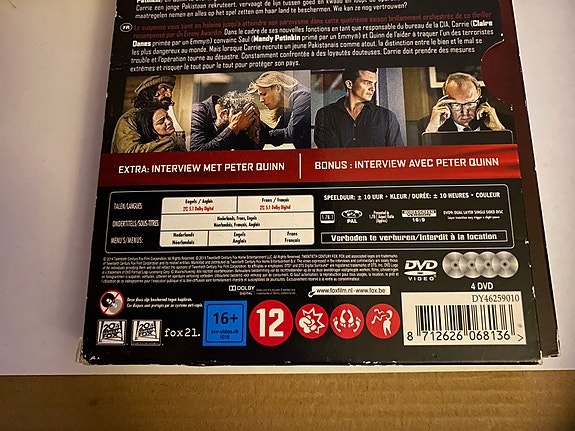 Product image 4 of 7