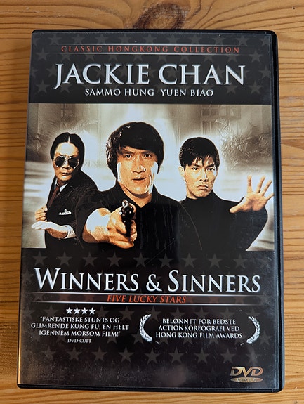 Product image 1 of 3