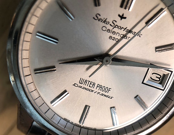 Product image 1 of 8