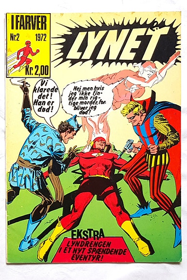 Product image 3 of 7