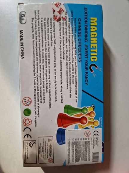 Product image 2 of 4