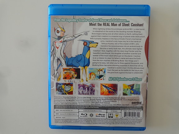 Product image 4 of 7