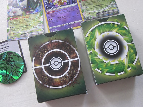 Product image 9 of 10