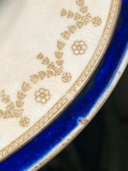 Product image 13 of 14