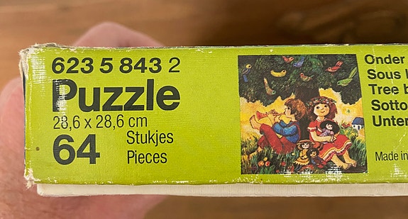 Product image 7 of 7