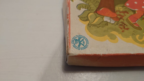 Product image 5 of 5