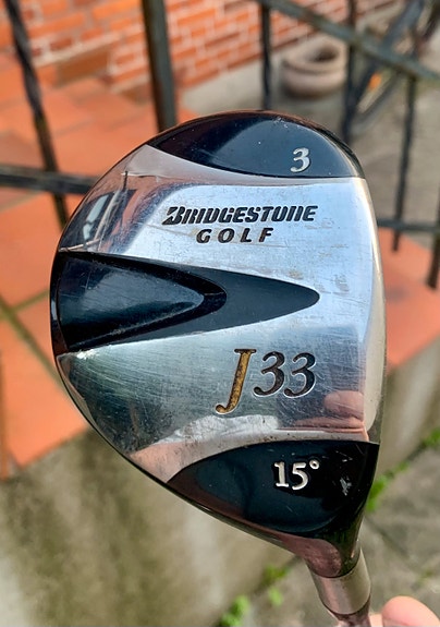 Product image 1 of 10