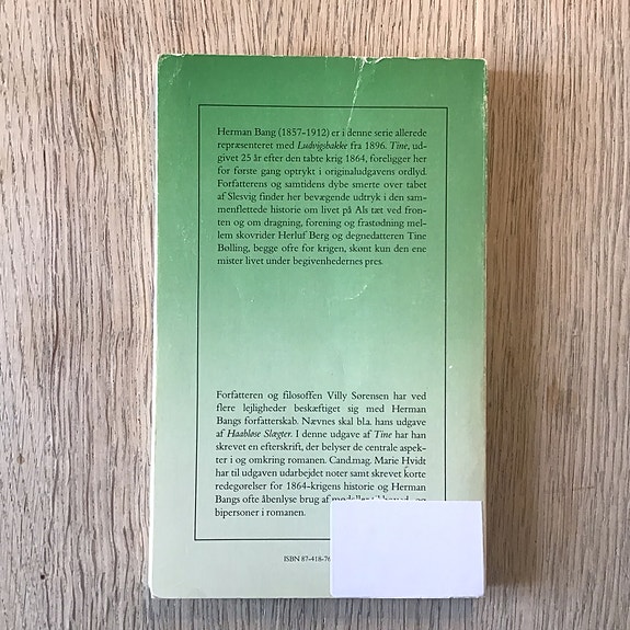 Product image 2 of 8