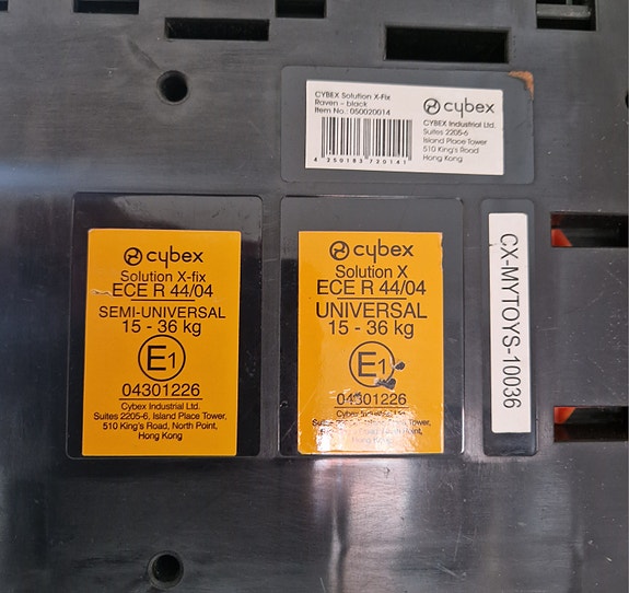 Product image 2 of 2