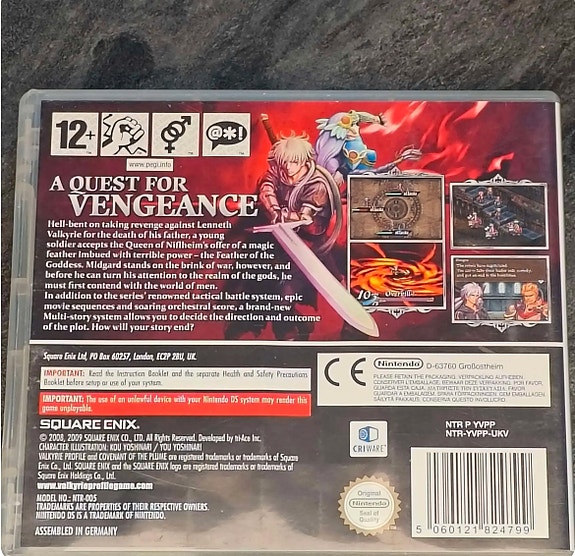 Product image 2 of 5