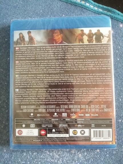 Product image 2 of 2