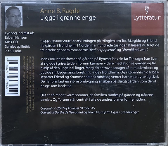 Product image 6 of 6