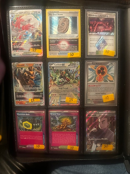 Product image 3 of 10