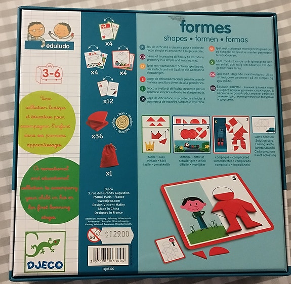 Product image 2 of 7