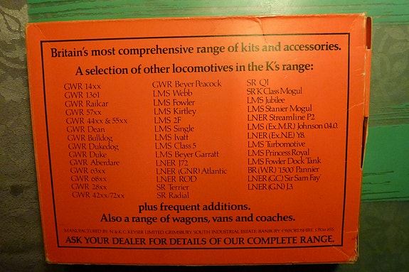 Product image 7 of 7