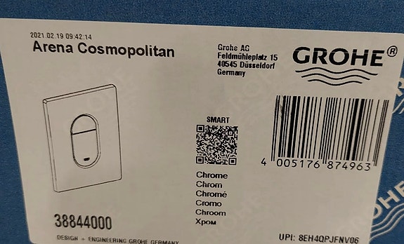 Product image 4 of 7