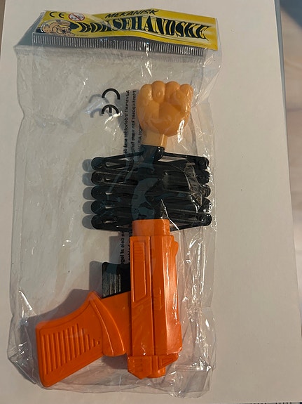 Product image 20 of 54