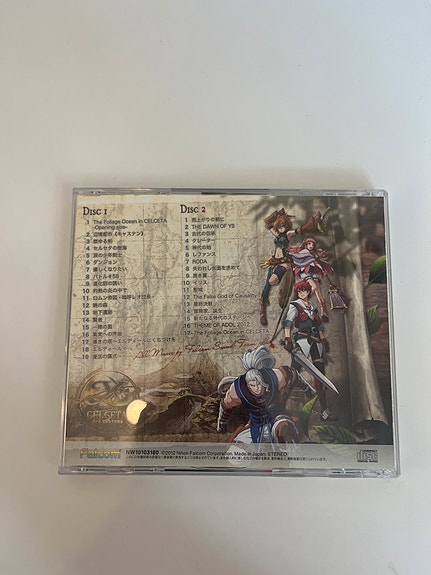 Product image 11 of 14