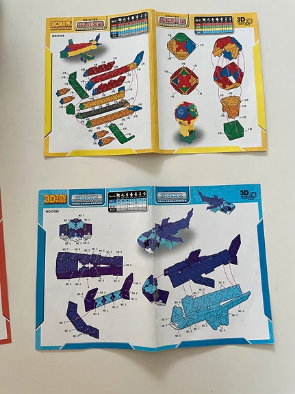 Product image 5 of 8