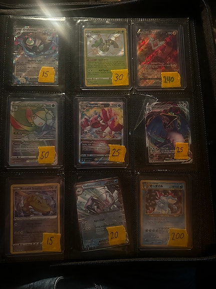 Product image 8 of 10