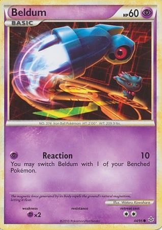 Product image 11 of 26