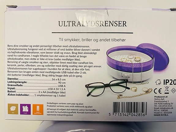 Product image 7 of 7