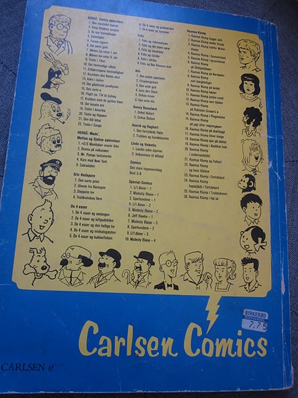 Product image 4 of 7