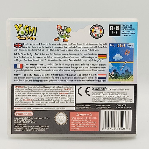 Product image 3 of 3