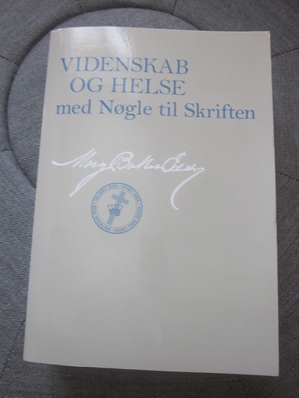 Product image 1 of 5