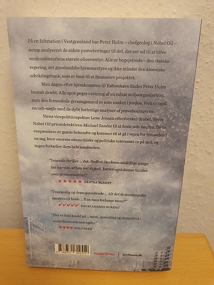 Product image 2 of 7