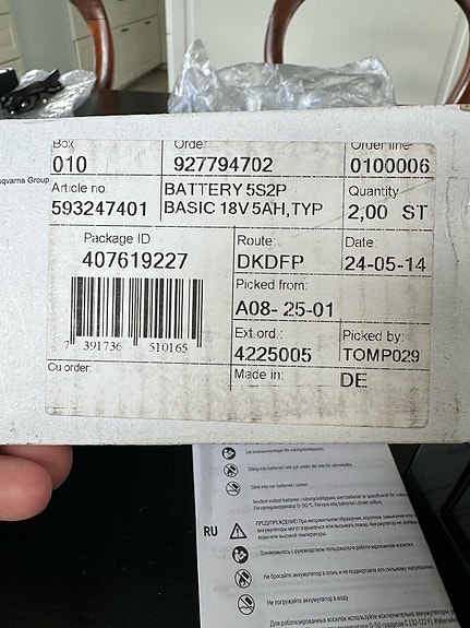 Product image 3 of 3