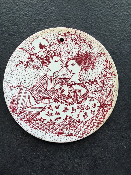 Product image 19 of 24