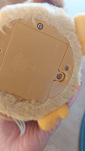 Product image 5 of 8