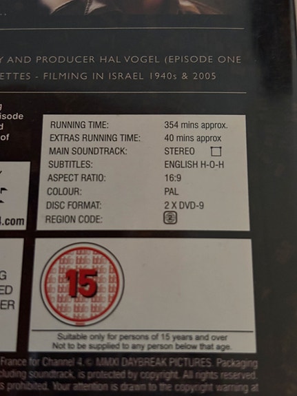 Product image 5 of 6