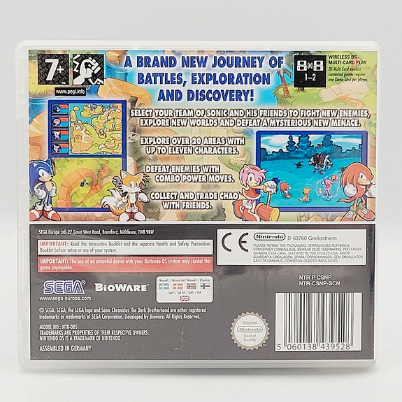 Product image 3 of 3