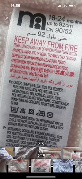 Product image 4 of 10