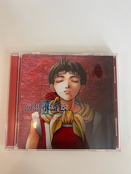 Product image 6 of 10