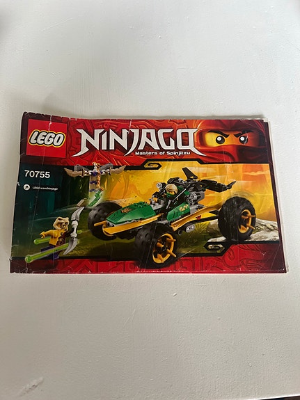 Product image 2 of 7