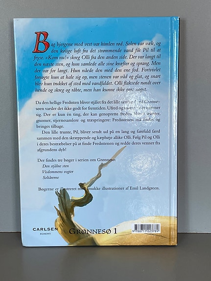 Product image 3 of 6