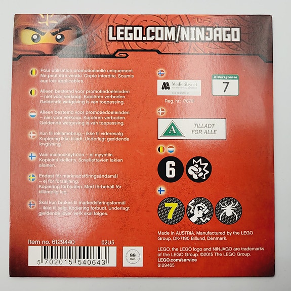 Product image 3 of 3