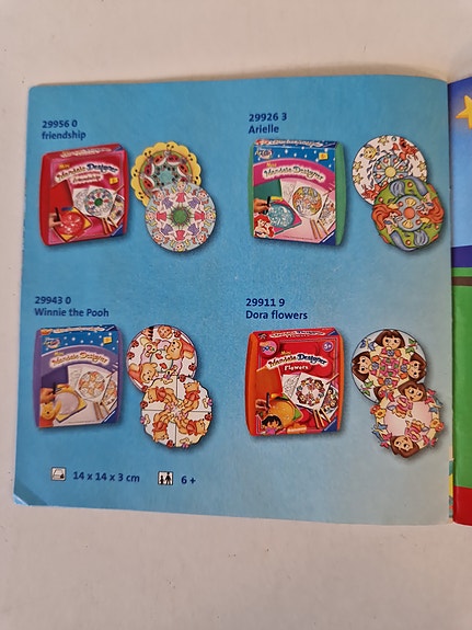 Product image 26 of 28