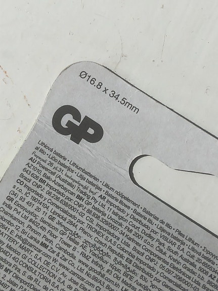 Product image 3 of 3