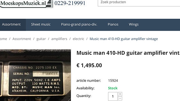 Product image 4 of 7