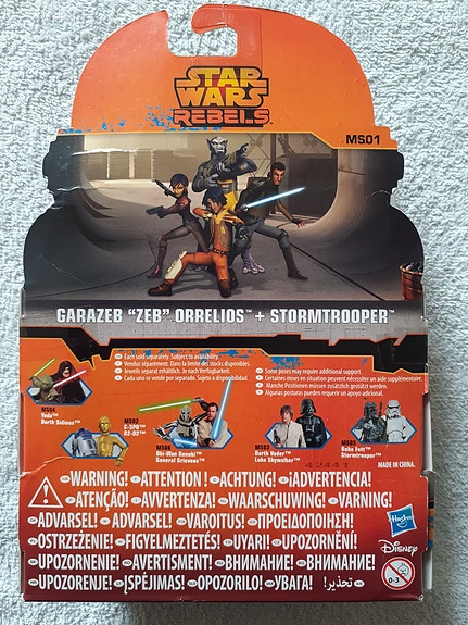 Product image 2 of 3