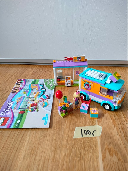 Product image 4 of 11