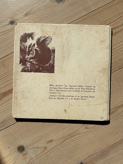 Product image 12 of 12