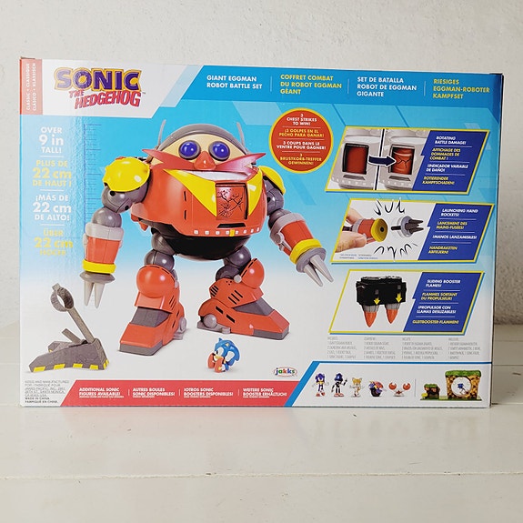 Product image 4 of 7